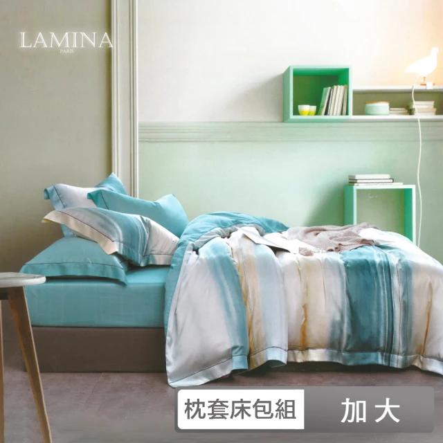 【LAMINA】加大 100%萊賽爾天絲枕套床包組-遇見風(條紋系列)♒70A001